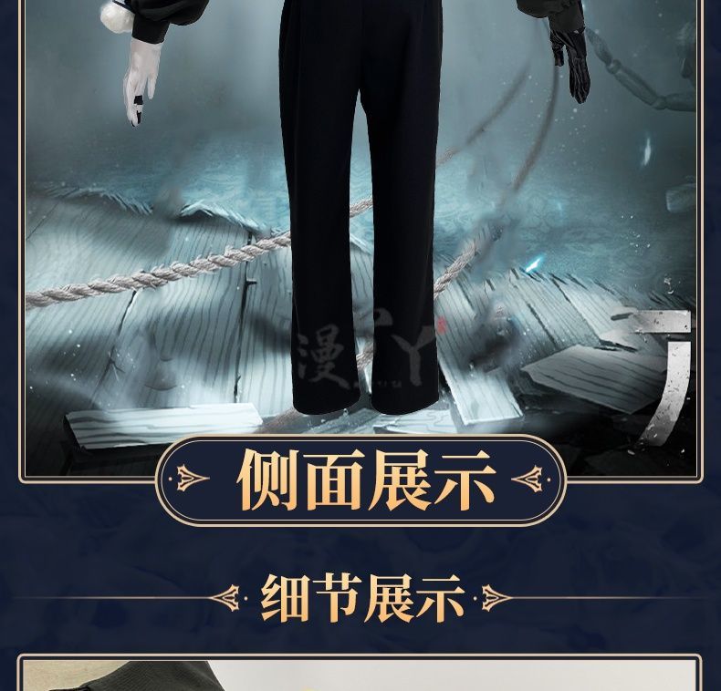 Identity V Matthias Czernin Puppeteer Game Suit Handsome Uniform Cosplay Costume Halloween Party Role Play Outfit Men