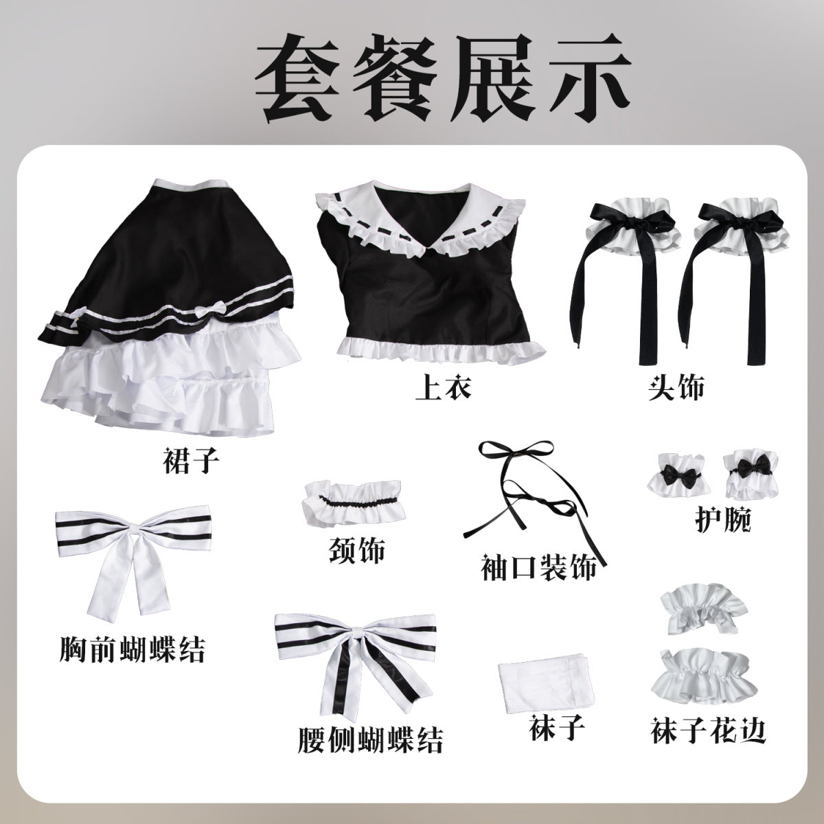 Anime Yosuga no Sora Kasugano Sora Cosplay Costume Lolita Dress Halloween Suits Uniform Women Anime Outfits Personal Tailor Clothes Cos