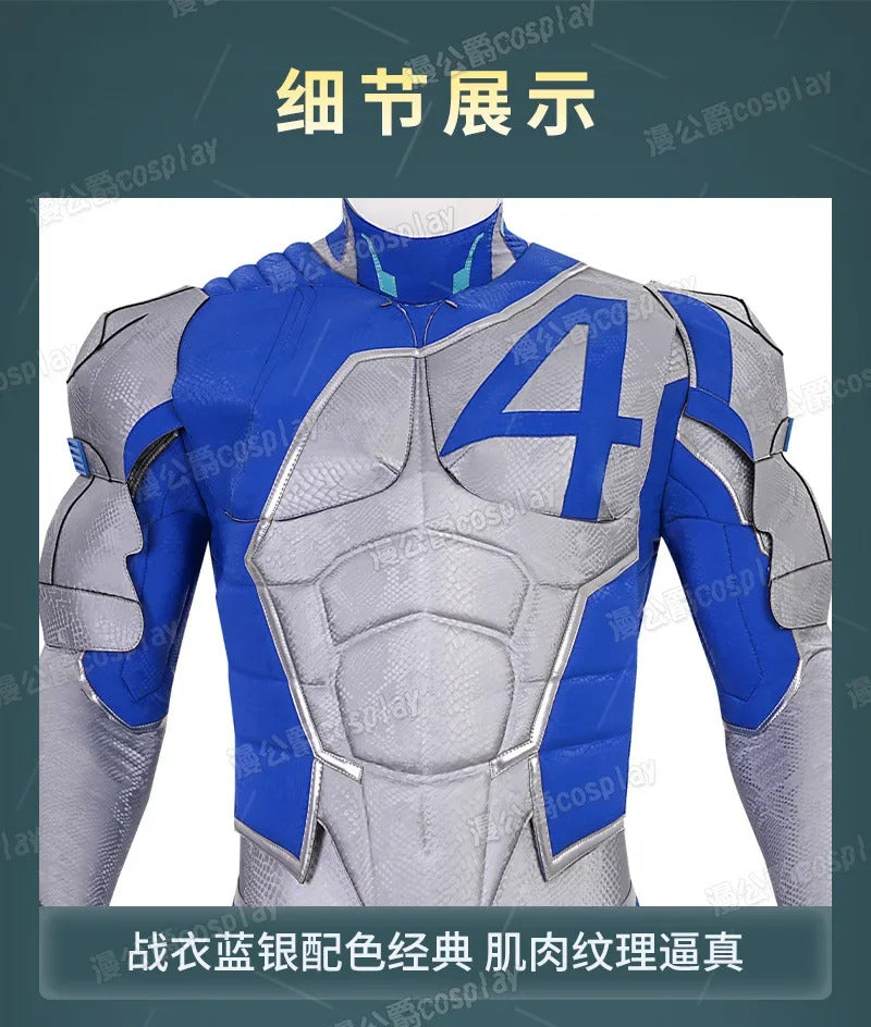 Mister Fantastic Cosplay Costume Reed Richards Uniform Halloween Carnival Party Christmas Play Role Clothes Clothing for Men