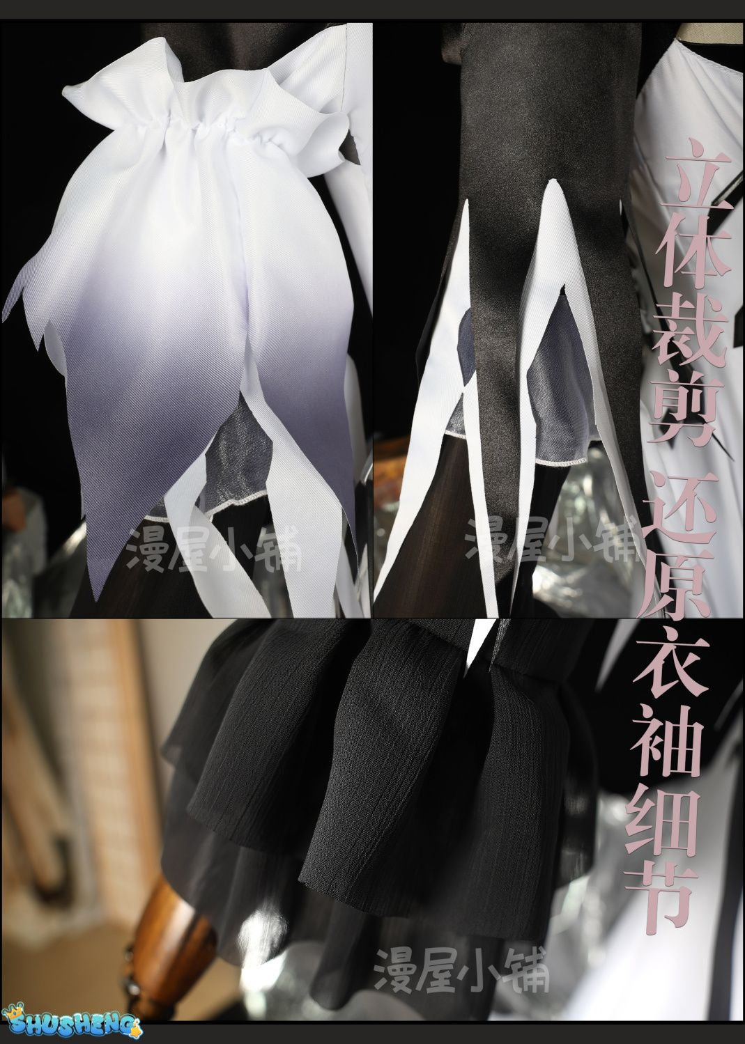 Arknights Theresa Civilight Eterna Women Cosplay Costume Cos Game Anime Party Uniform Hallowen Play Role Clothes Clothing