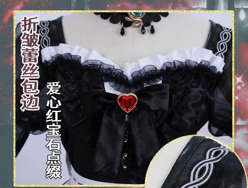 Fiona Gilman Priestess Cosplay Game Identity V Women Costume Black Dress Priestess Crismon Cosplay Wig