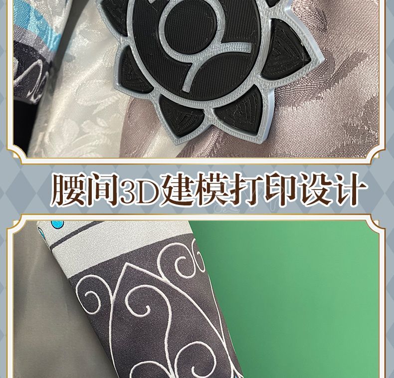 Game Identity V Lawyer Freddy Riley Cosplay Costume Women Cute Party Suit Halloween Uniforms Anime Clothing Custom Made
