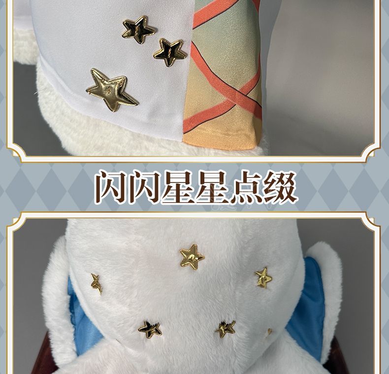 Anime Ensemble Stars Cosplay Ra*bits Mashiro Tomoya Nito Nazuna Men Women Coat Vest Pants Headband Suit Customizable Costumes