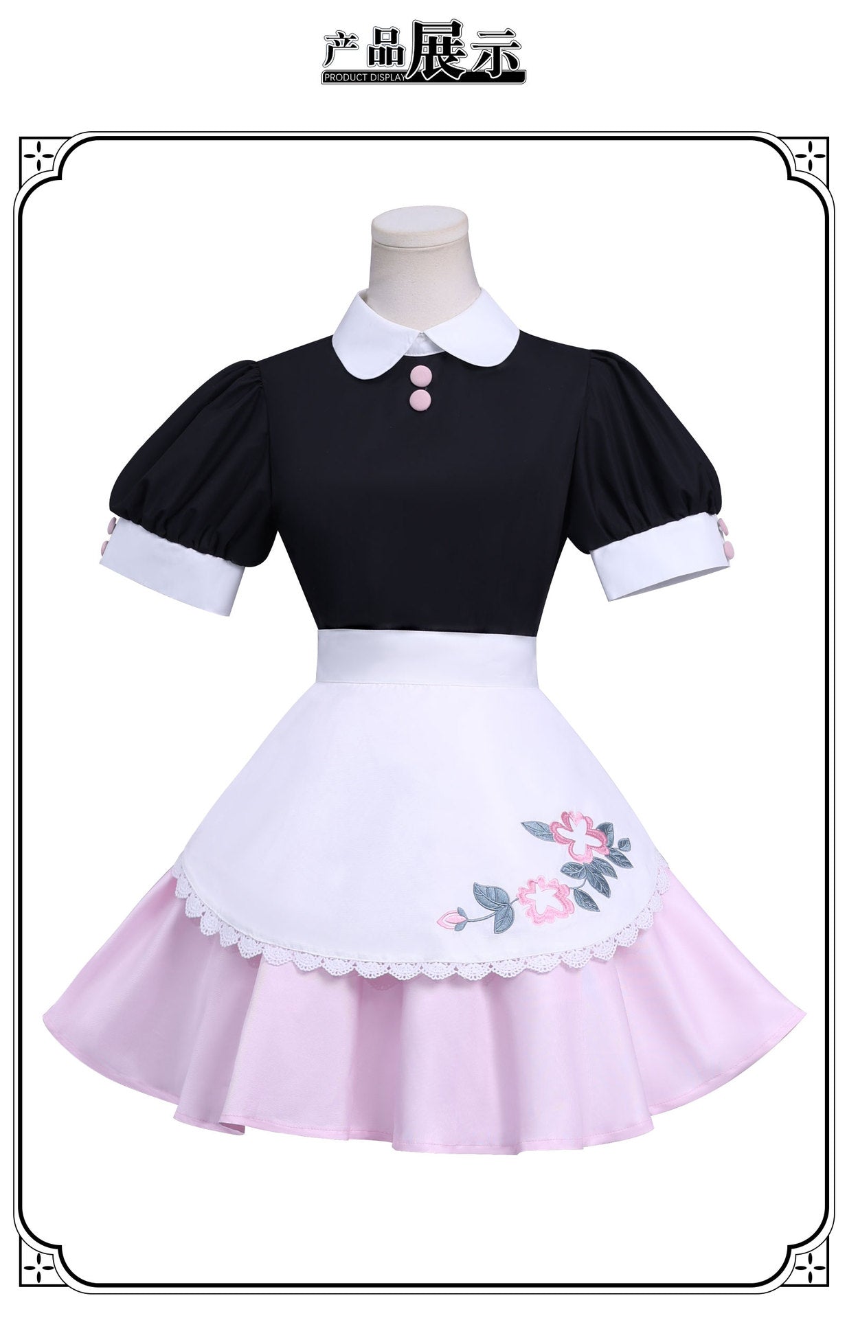 Dupain Cheng Cosplay Costume Miraculous S6 Marinette Clumsy Girl Wig Skirt Women Halloween Party Anime Event Roleplay Uniform