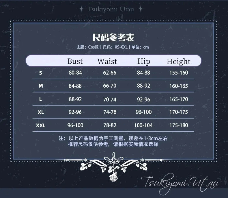 Tsukiyomi Utau Anime Shugo Chara Cosplay Costume Halloween Carnival Sweet Gothic Dress Wig Women Lolita Prop Accessories Uniform