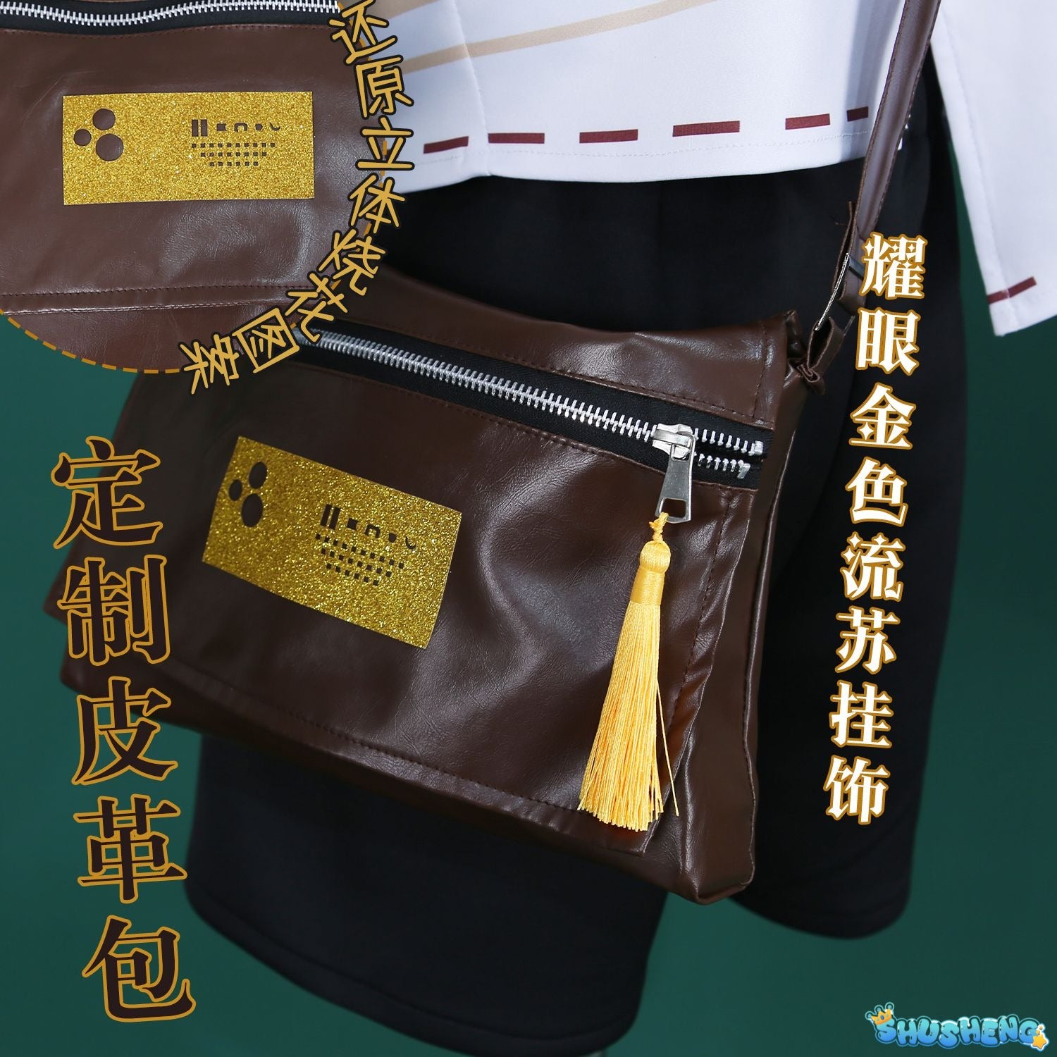 Identity V Postman-Victor Grantz Costume For Halloween Christmas Festival Party Daily Fashionable role-playing costumes