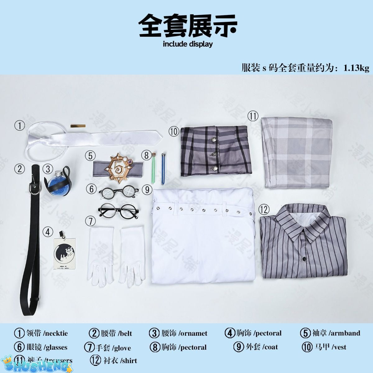 Identity V Gatto Cosplay Aesop Carl Embalmer Men's Costume Beautiful Suit Uniform Role Play Outfit for Halloween Party