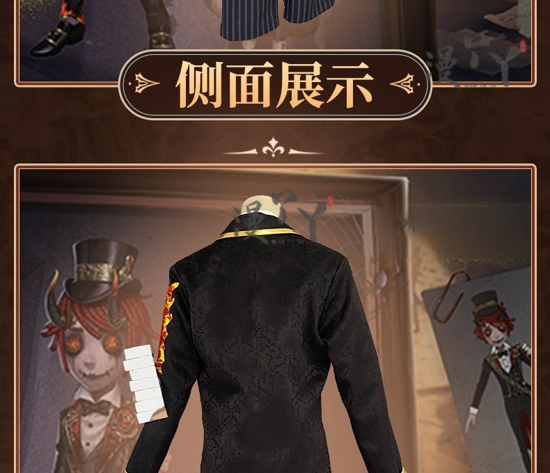 Victor Grantz Keyboard cos Identity V anime man woman cosplay High-quality uniform costume full set