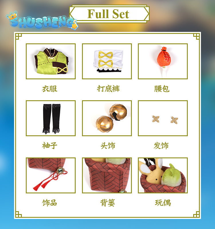 Yao Yao Cosplay Costume Game Genshin Impact Yaoyao Party Cosplay Clothes Basket Wig Anime Halloween Dress Up Battle Suit Set