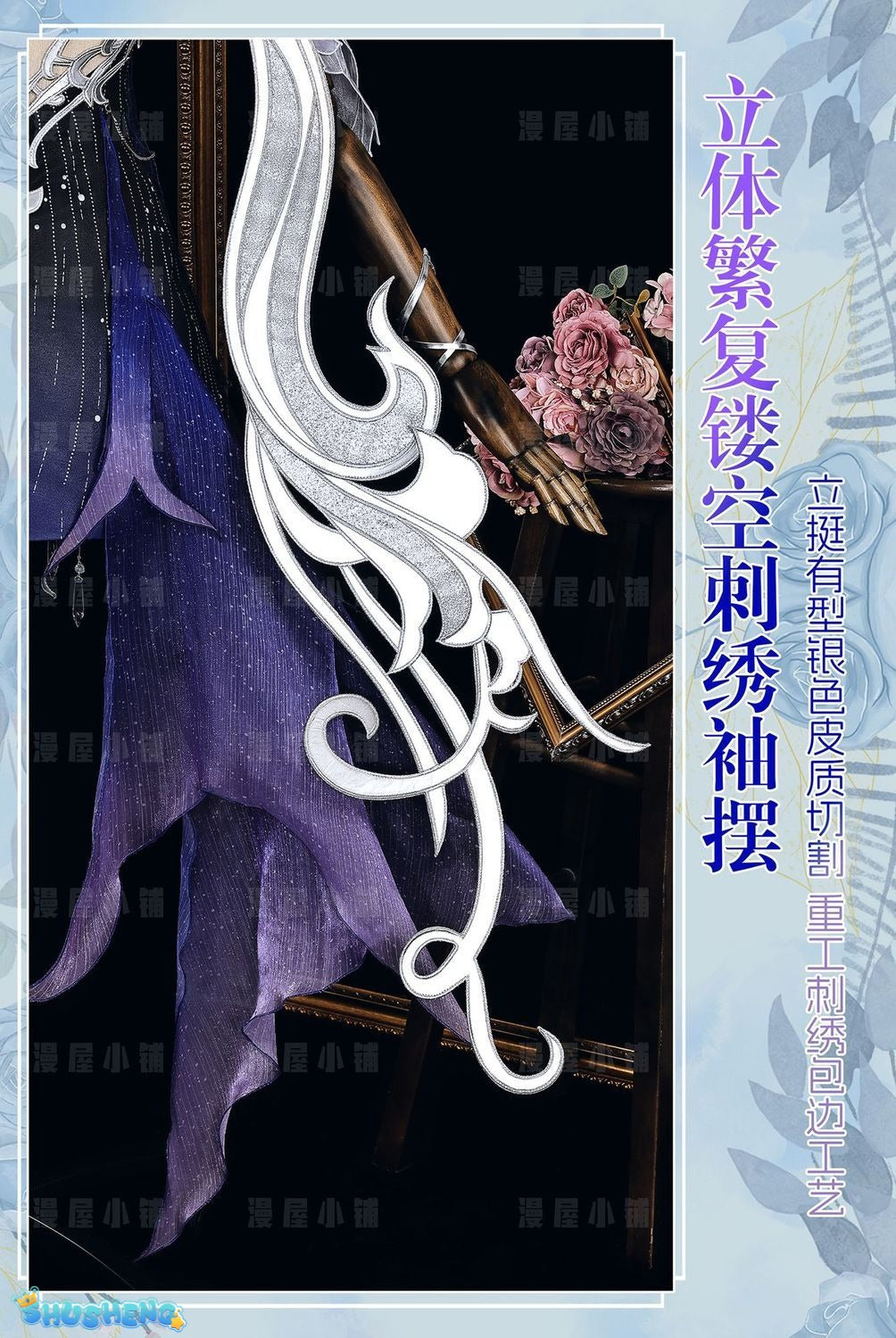 Honor of Kings Diao Chan Cosplay Costume Cos Game Anime Party Uniform Hallowen Play Role Clothes Clothing