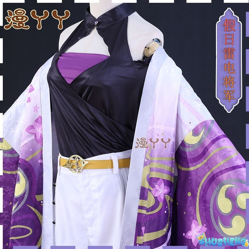Game Genshin Impact Beelzebul Raiden Shogun Cosplay Costume Women Uniform Clothes Accessories Fset Anime Carnival Party Dress