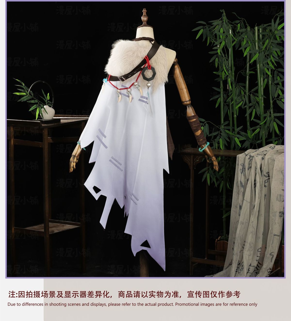 Game Honor of Kings Yao Cosplay Costume Uniform Halloween Carnival Party Christmas Play Role Clothes Clothing