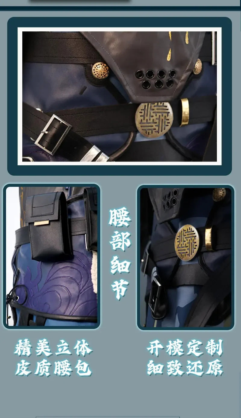 Wuthering Waves Calcharo Cosplay Costume Vest dress waist cover gloves waist bag props Halloween men women customized uniform