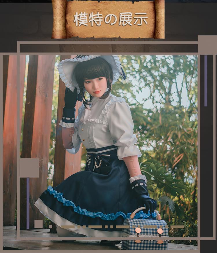 Anime Game Identity V Gardener Emma Woods Lolita Dress Lovely Uniform Cosplay Costume Role Play For Women