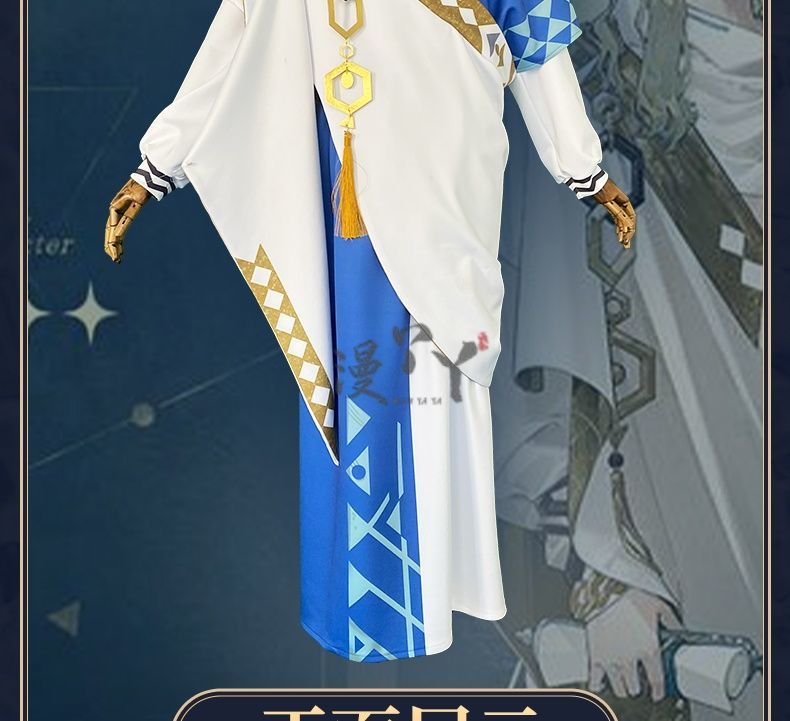 Six Cosplay Anime Reverse:1999 Cosplay Costume Prisoner 6 Dress 37 Cosplay DRESSES Cloak Headwear Uniform Set for Woman Man