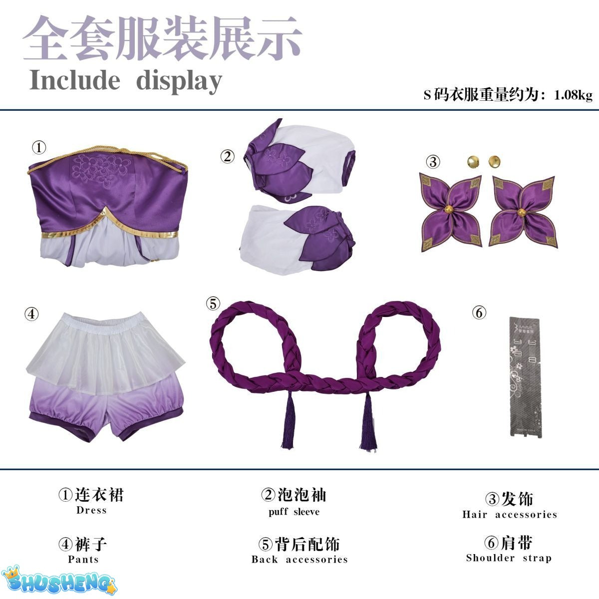 Honor of Kings New Mooyiyi cos Krixi Cosplay costume Halloween Christmas Role Playing Party Comic Exhibition Game Xiao Qiao