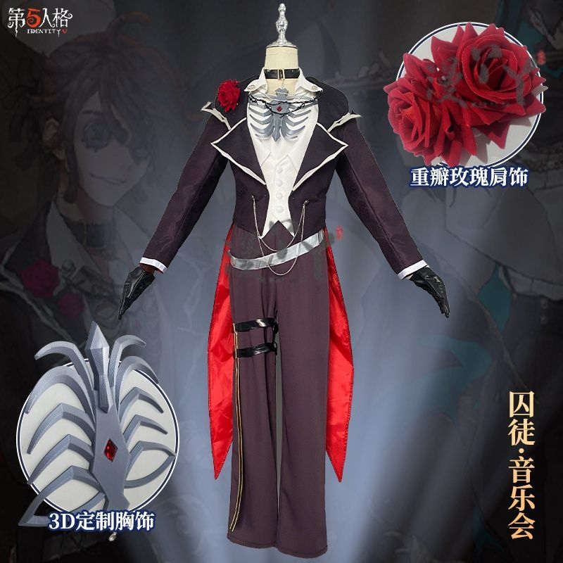 Prisoner/Luca Balsa Cosplay Game Identity V Costume The Official Halloween Concert Daily Outfit Party Role Play Clothing