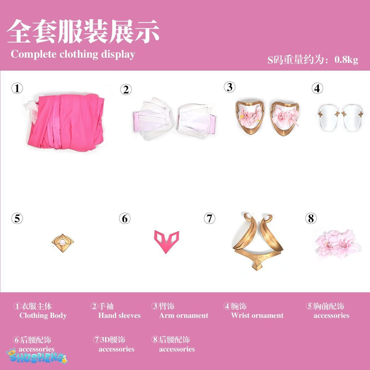 Hot Game Honor of Kings Lady Zhen/Zhen Ji Cosplay Costume