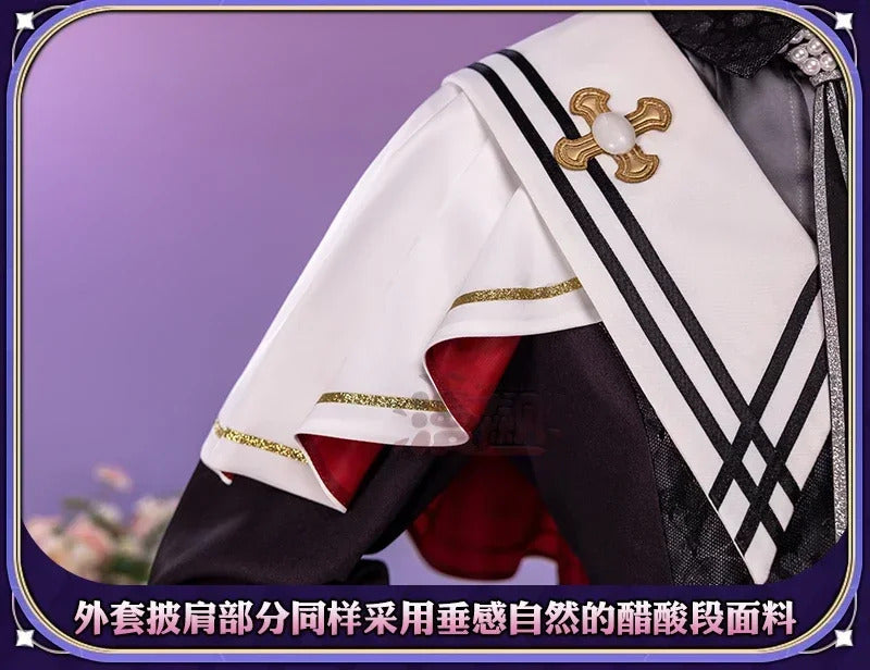 Ensemble Stars Suou Tsukasa Angel Uniform Mashiro Tomoya Shinobu Sengoku Hanamura Fuyume Cosplay Costume Halloween Props