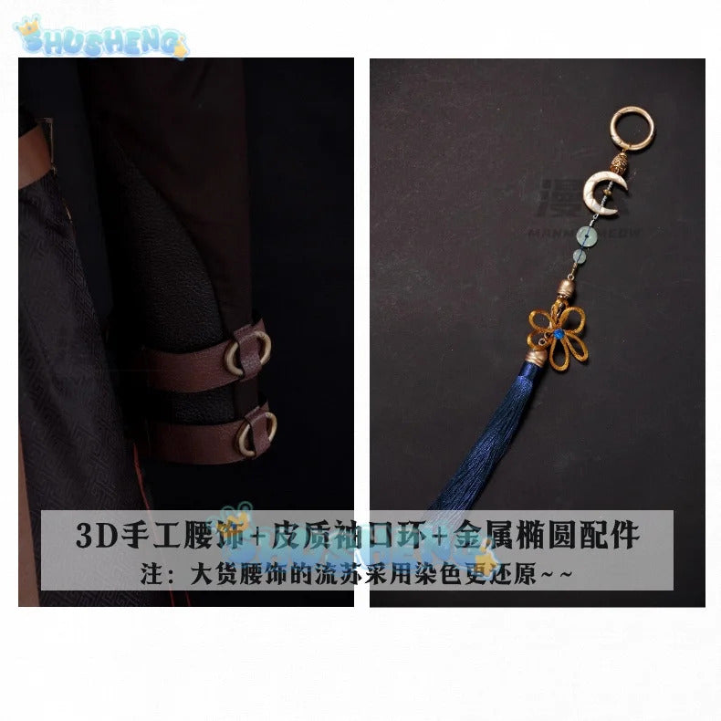 Love and Deepspace Xavier Cosplay Costume Black Hunting Uniform Halloween Party Women Men Props Shusheng