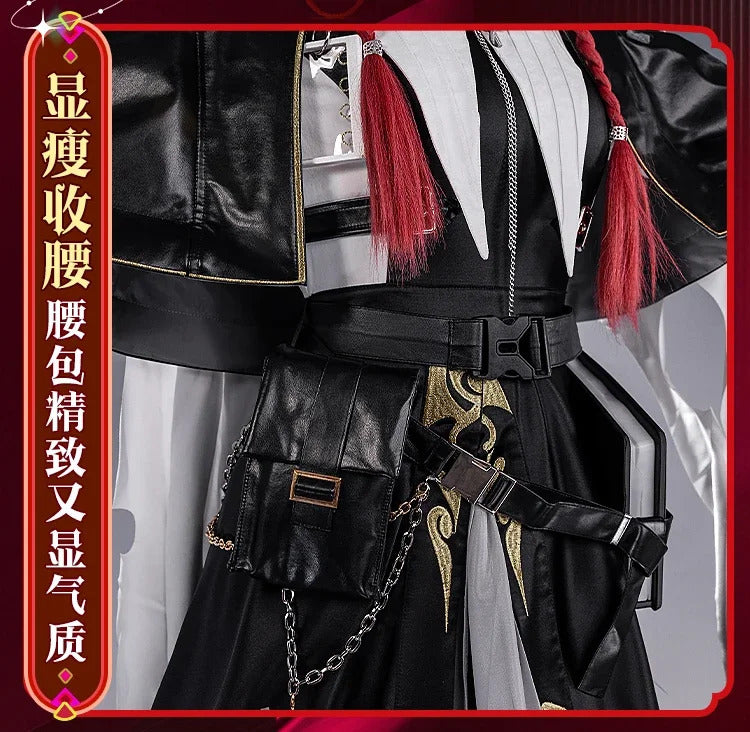 Arknights Gracebearer Cosplay Costume Feathered Serpent Sister Uniform Halloween Carnival Party Christmas Play Role Clothing