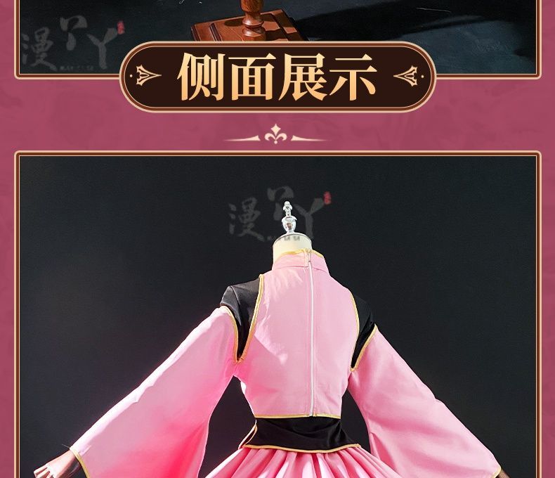 Cardcaptor Sakura Kinomoto Sakura Taoist Uniforms Cosplay Costume Cos Game Anime Party Uniform Hallowen Play Role Clothes