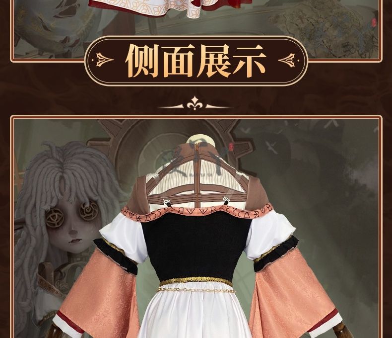 Game Identity V Little Girl Alice Derose Memory Twisting Pointer Official Cosplay Costume Accessories Woman's Anime Game Roleplay Outfit