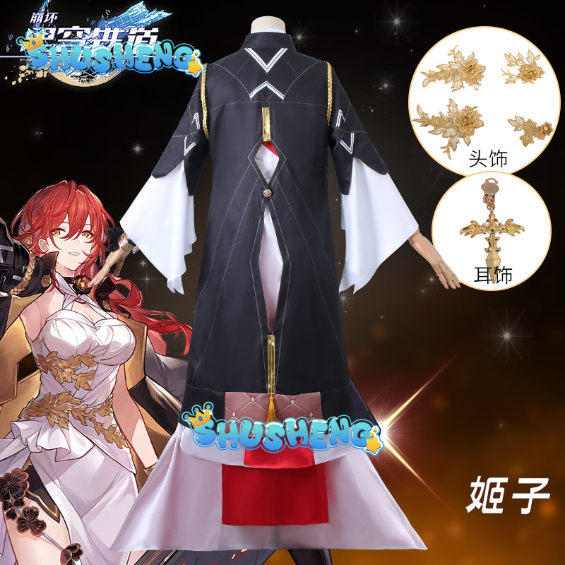 Murata Himeko Cosplay French maid Costume Honkai Star Rail Carnival Uniform Wig Anime Halloween Costumes Men Game