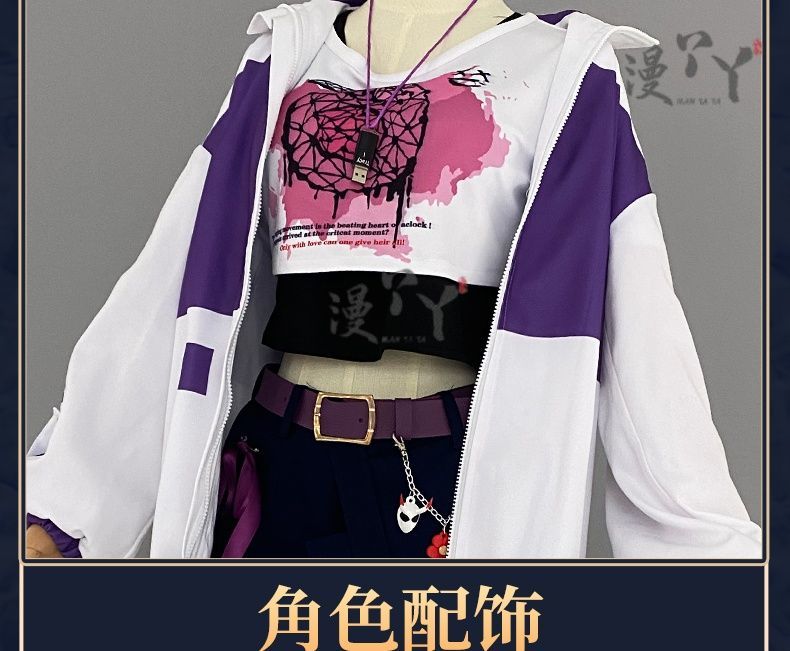IdentityⅤTracy Reznik Mechanic BLK team Cosplay Costume Glasses Halloween Party Outfit Props Accessories for Boys Girls
