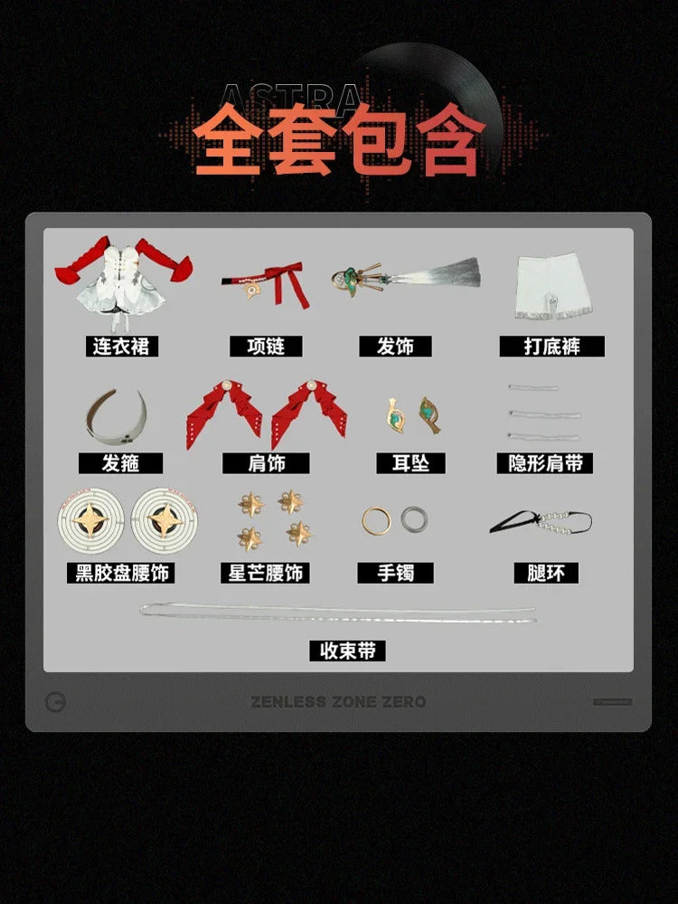 Game Zenless Zone Zero Astra Yao Cosplay Costume Uniform Halloween Carnival Party Christmas Play Role Clothes Clothing