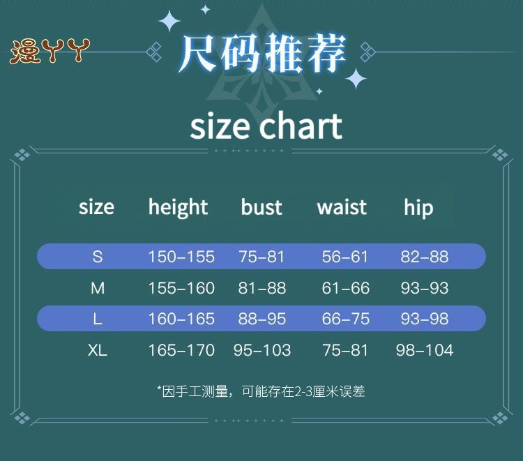 Xiangling Cosplay Game Genshin Impact Costume Wig for Cosplay Anime Halloween Head Chef Outfit Xiang Ling Full Set Include Dress