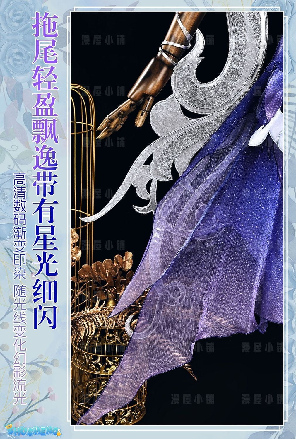 Honor of Kings Diao Chan Cosplay Costume Cos Game Anime Party Uniform Hallowen Play Role Clothes Clothing