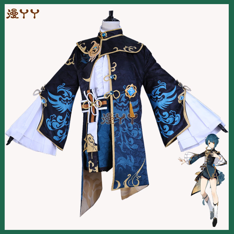 Xingqiu Cosplay Game Genshin Impact Cosplay Costume Xing Qiu Genshin Impact Cosplay Halloween