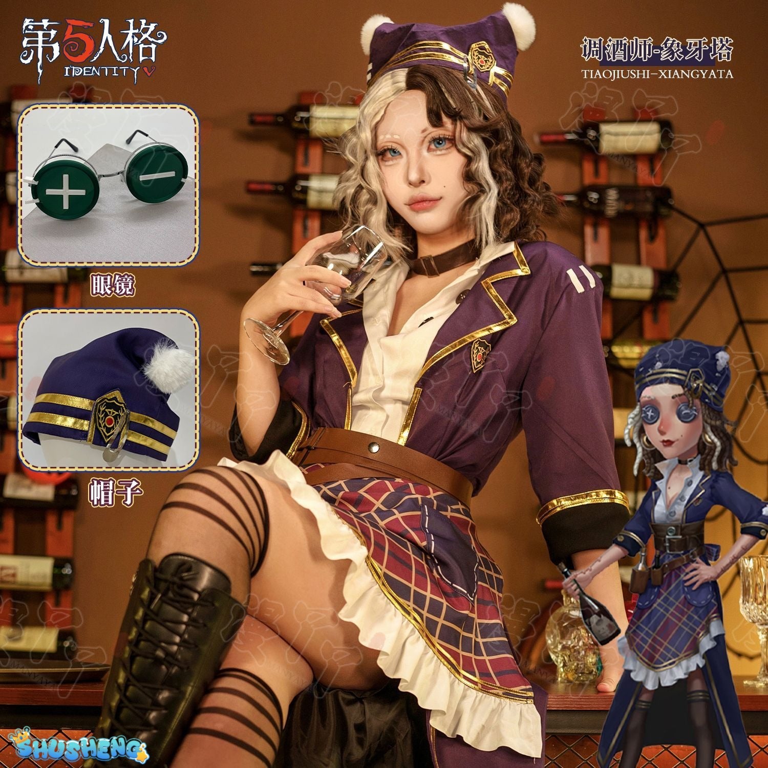 Identity V Cos Demi Bourbon Mixologist Cosplay Costume Survivor Woman Halloween Party Set Comic-Con Disguise Tower of Lvory