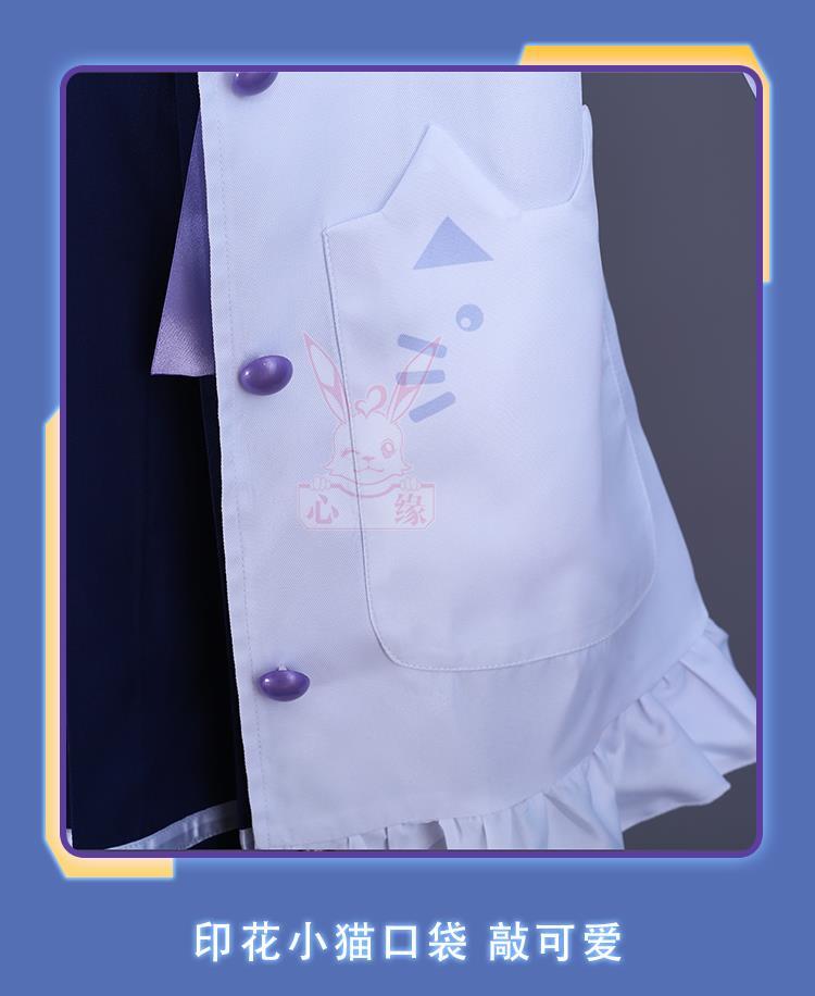 In Stock Aqua Minato Cosplay Costumes Hololive Holo Vtuber JK Sailor School Uniform Seifuku Ateshi Onion Baqua