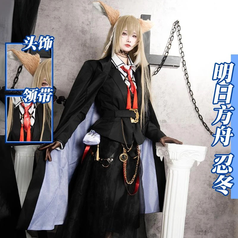 Arknights Vulpisfoglia Cosplay Costume Uniform Halloween Carnival Party Christmas Play Role Clothes Clothing for Women
