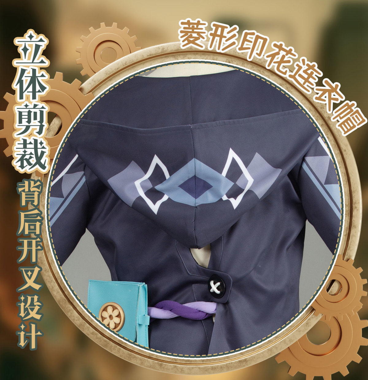 Aventurine Cosplay Costume Honkai Star Rail Carnival Uniform Anime Halloween Costumes Men Game Character Outfits