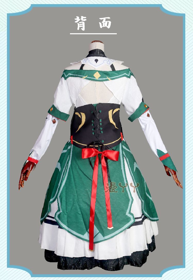 Genshin Impact Katheryne Cosplay Costume For Halloween Christmas Festival Party Game Comic Con Clothes