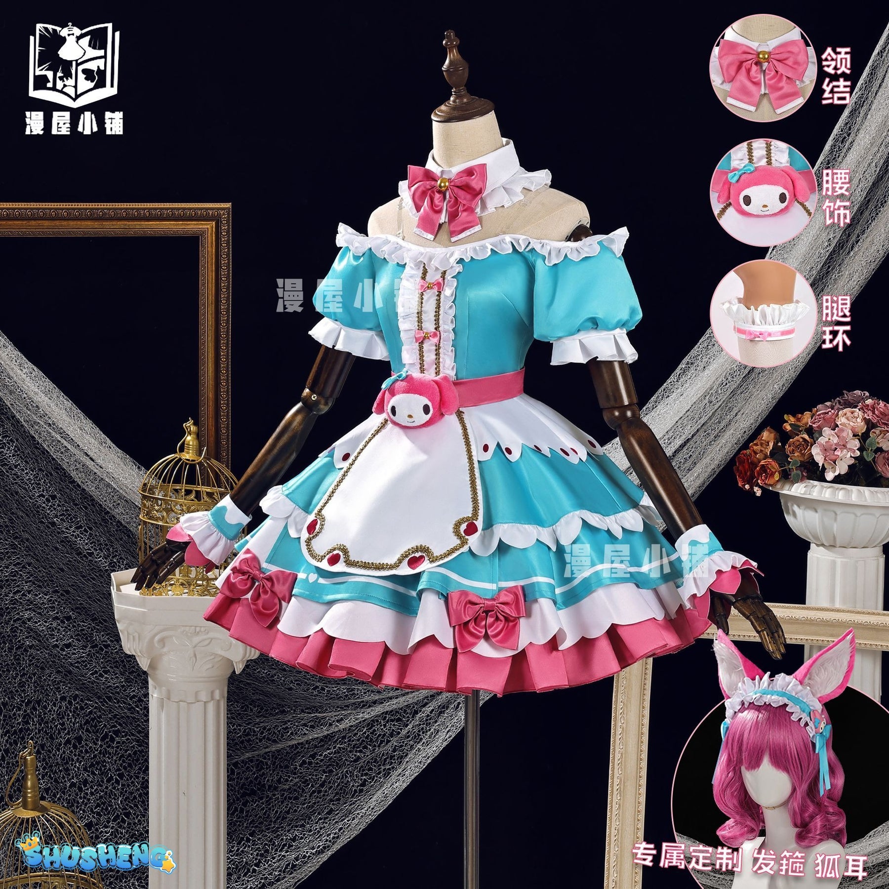 Honor of Kings Daji Anime-style Games Cute Pink and Chic Dress Competitive Games Anime and Manga Culture Hot Cosplay Costume