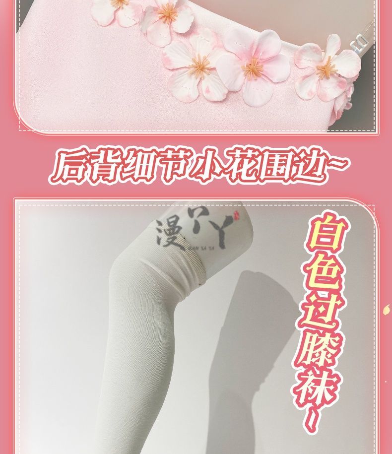 Anime Yosuga No Sora Kasugano Sora Cosplay Costume Girl Sweet Lolita Dress Pajamas Summer Nightgown Ruffle Nightwear Clothes