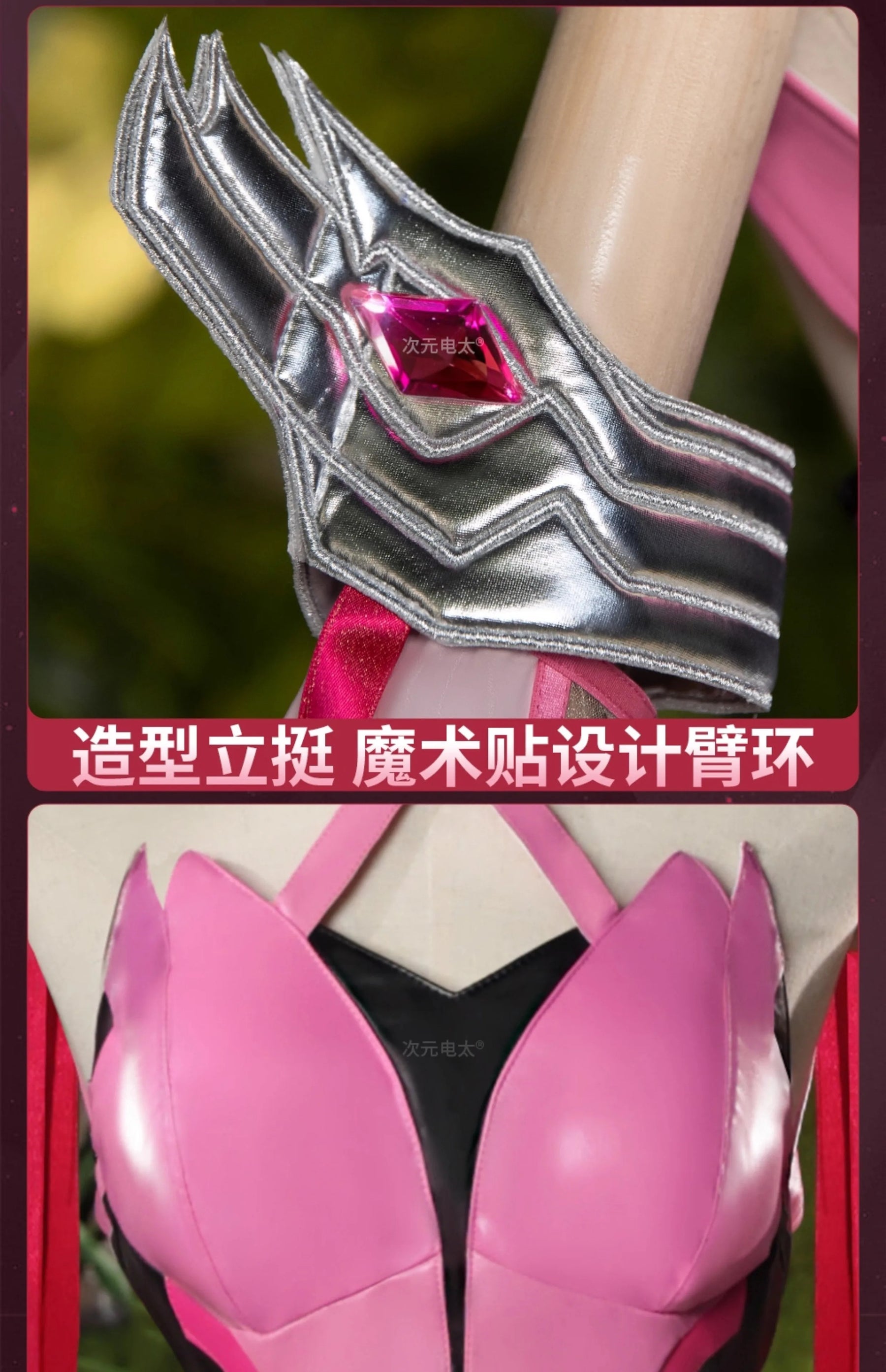 Mercy Angela Ziegler Overwatch OW Cosplay red angel Costume Halloween leather jumpsuit props wig accessories uniform Woman set