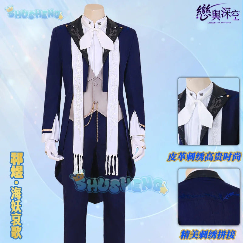 Love and Deepspace Rafayel Cosplay Costume Sea Demon Lament Uniform Halloween Carnival Party Christmas Play Role Clothing
