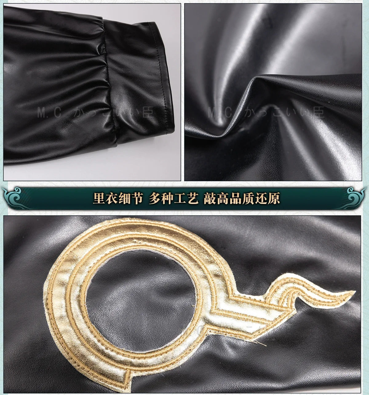 Jiyan Cosplay Costume Wuthering Waves Anime Men Handsome Uniform Halloween Carnival Party Suit Role Play Clothing Shusheng