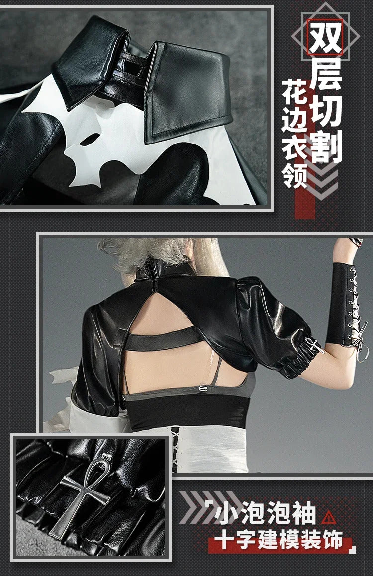 Game Arknights Wiš'adel Cosplay Costume W Supernova Uniform Halloween Carnival Party Christmas Play Role Clothes Clothing