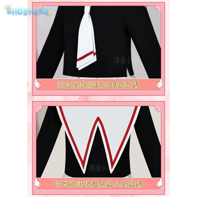 Shusheng-N Daidouji Tomoyo Cardcaptor Sakura CCS Cosplay Costume Halloween party Top skirt women JK dress set sweet sailor campus uniform
