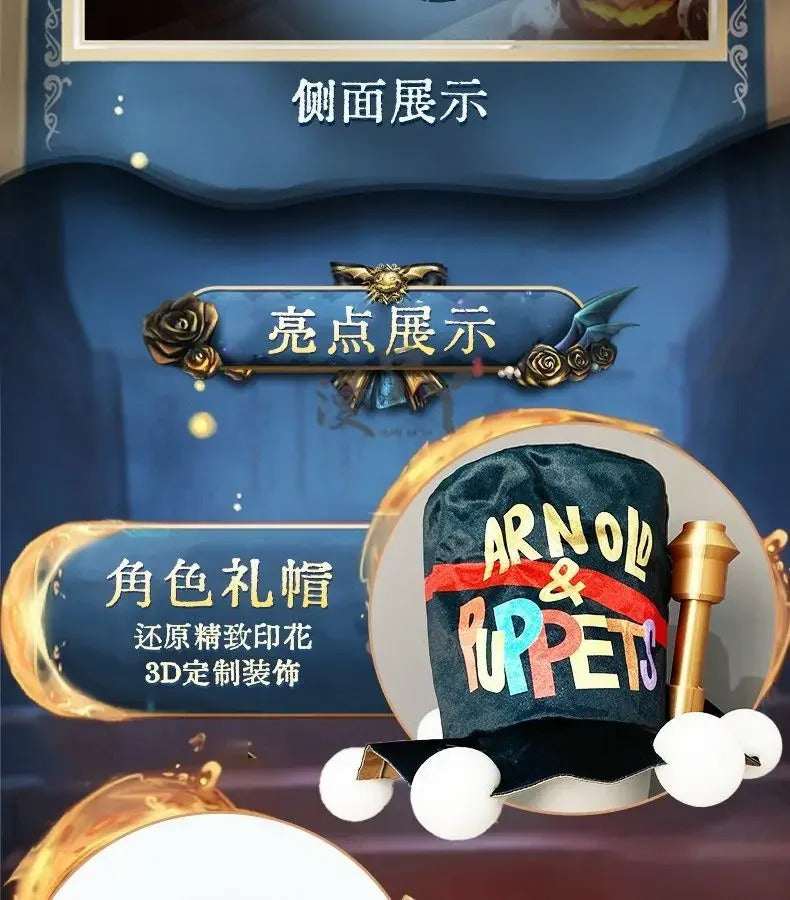 Shusheng-N Game identity Ⅴ Emma Woods Gardener Cosplay theater host costume hat shirt jacket gloves socks set Halloween fashion new uniform