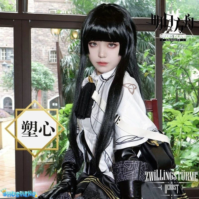 Game Arknights Virtuosa Cosplay Costume Uniform Halloween Carnival Party Christmas Play Role Clothes Clothing