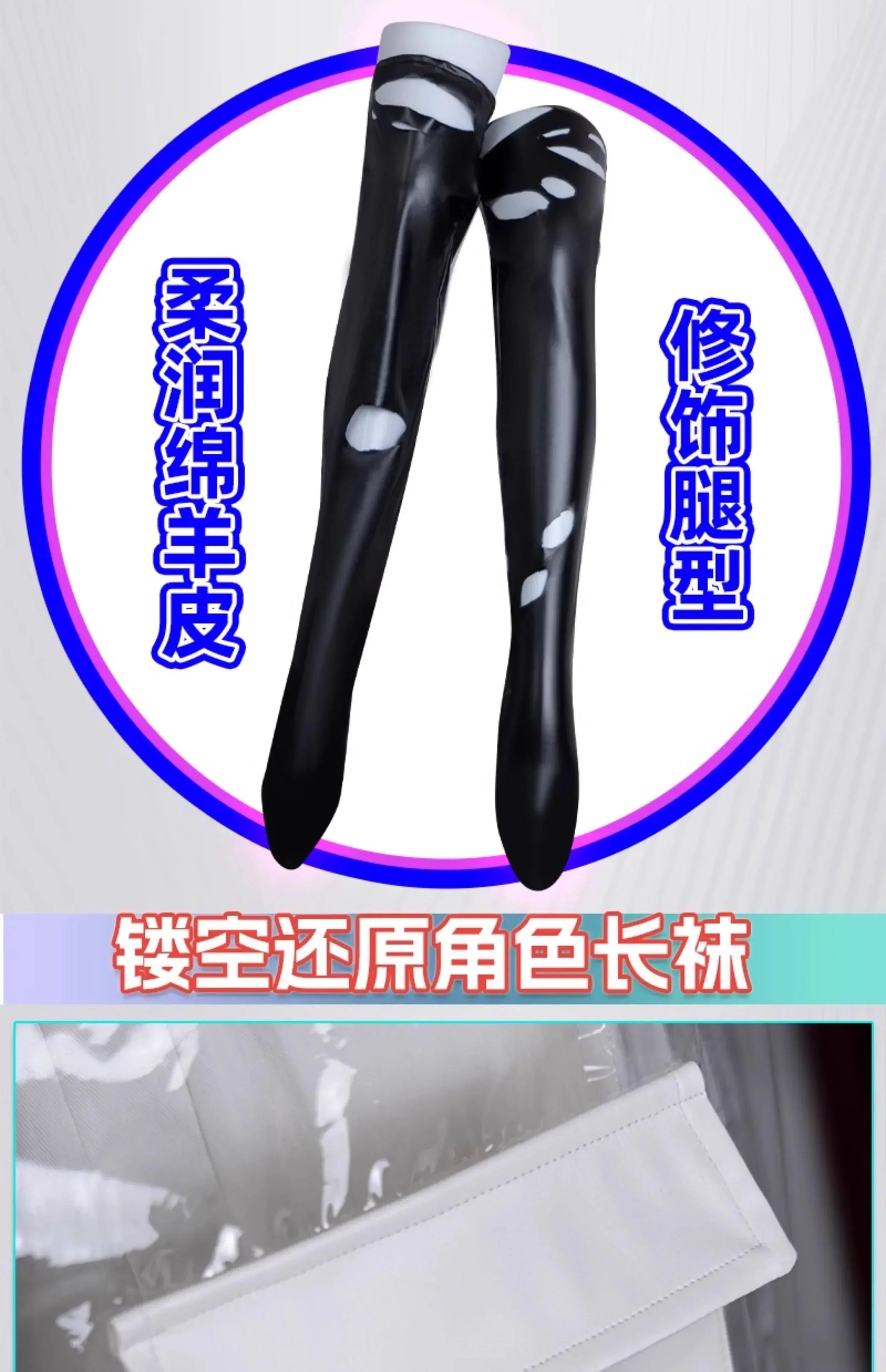 Shusheng-R Arknights Eblana Dublinn Cosplay Costume Necrass Uniform Jacket Headwear Earrings Halloween Party for Women Girls Props