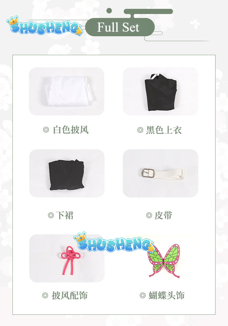 Kanao Tsuyuri Kanawo Cosplay Costume Anime Demon Slayer Unform Kimetsu No Yaiba Adult Kids Party Dress Wig Butterfly Outfit