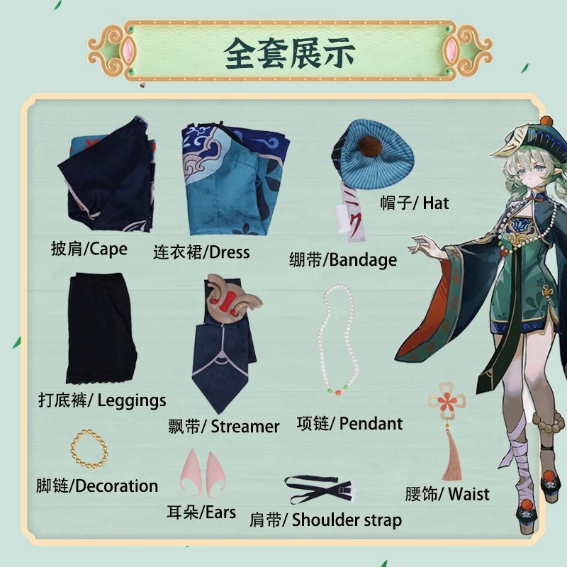 Anime Virtual singer Miku Zombie version Cosplay Costume Lolita Dress Vampire Kawaii Gothic Halloween Party Maid Outfits Women